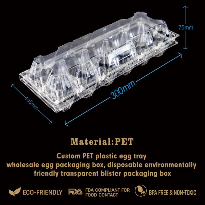 PET egg tray_3