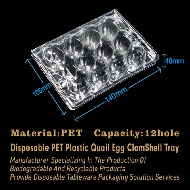 PET Plastic Quail Egg Tray-03