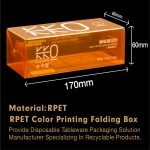RPET packaging box_11