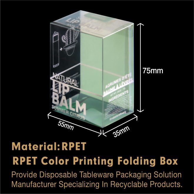 RPET packaging box_28